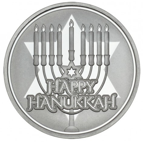 Happy Hanukkah 1oz .999 Silver Medallion in Gift Box Dated 2023